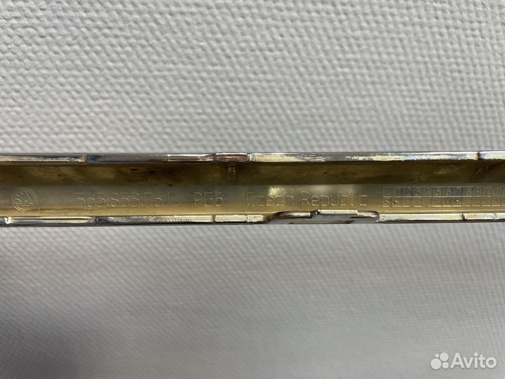 Окантовка/ накладка решётки радиатора skoda kodiaq