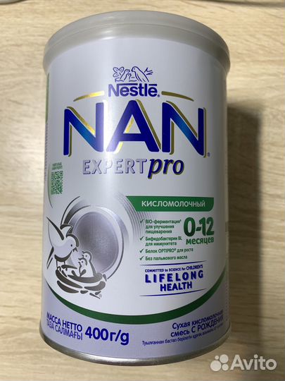 Детское питание каша смесь nan nestogen