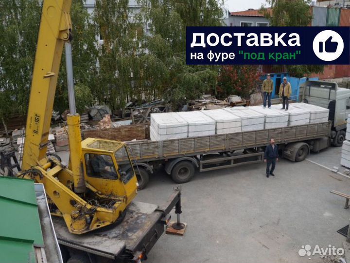 Перегородочные блоки Силикатный блок Стеновой