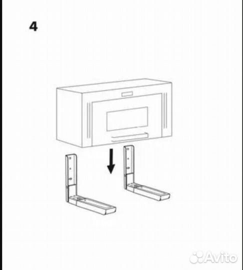 Кронштейн для свч IKEA Anatol