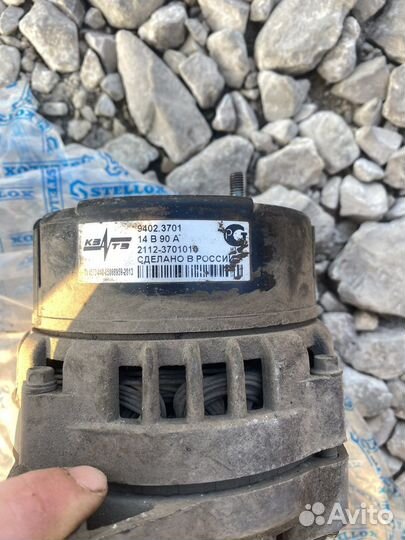 Продам гениратор на ваз 90а