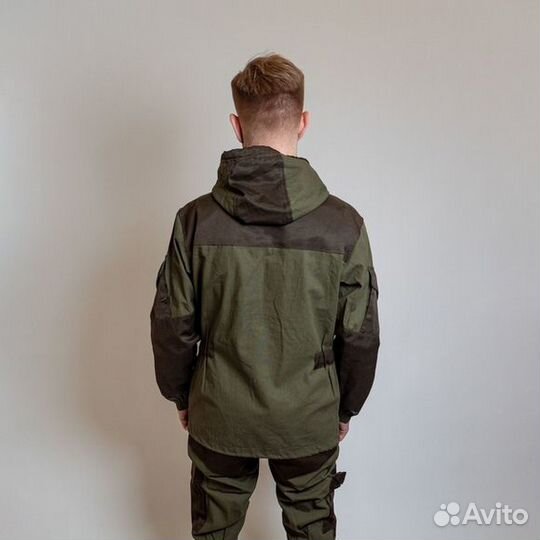 Костюм горка Лето