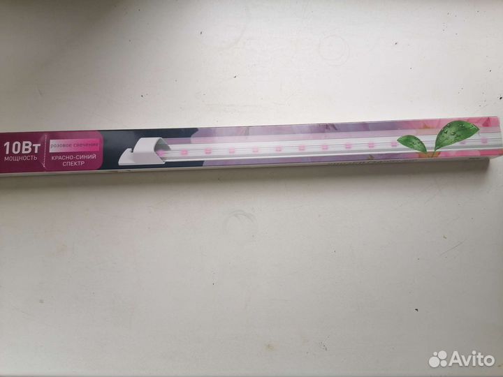 Ультрафиолетовая лампа для растений