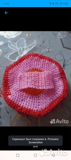 Мочалка ручной работы