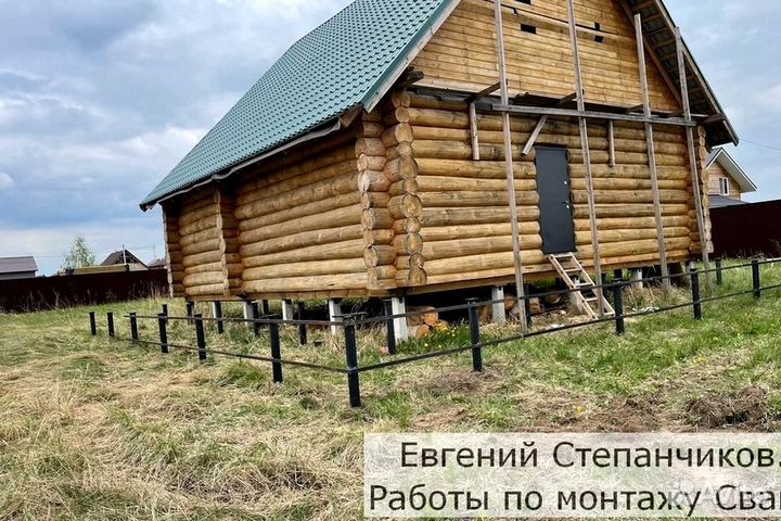 Свайный фундамент