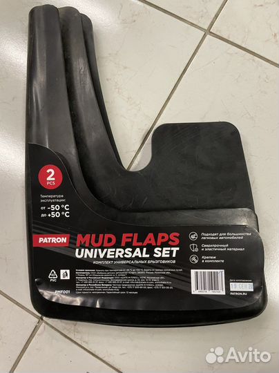 Комплект брызговиков универсальных 2 шт