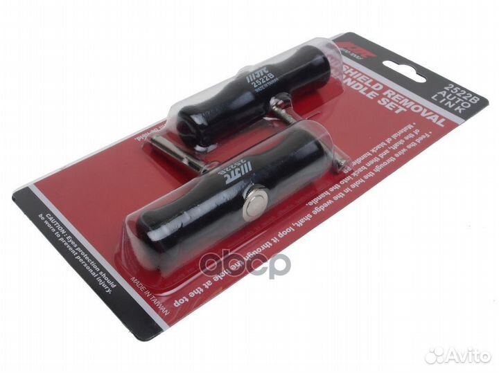 Ручки держатели струны для срезки стекол JTC2522B