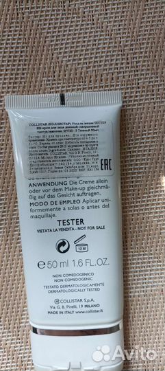 Givenchy тональный флюид