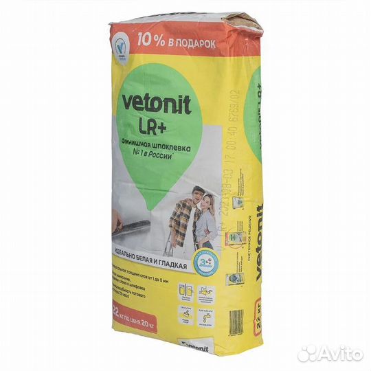 Vetonit LR+, пвх мембрана, телескопический крепеж