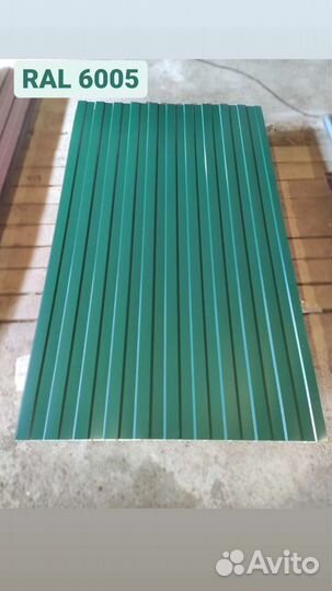 Профильный лист, профтруба