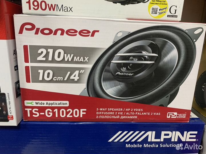 Pioneer TS-G1020F