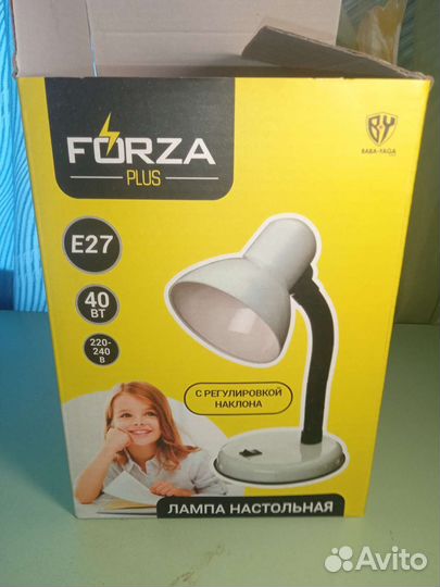 Лампа настольная с регулировкой наклона forza plus