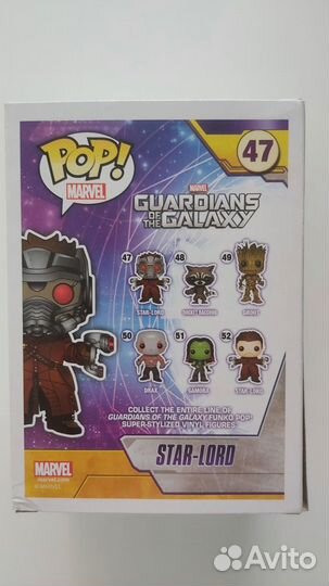 Funko POP Guardians of The Galaxy Star-Lord #47