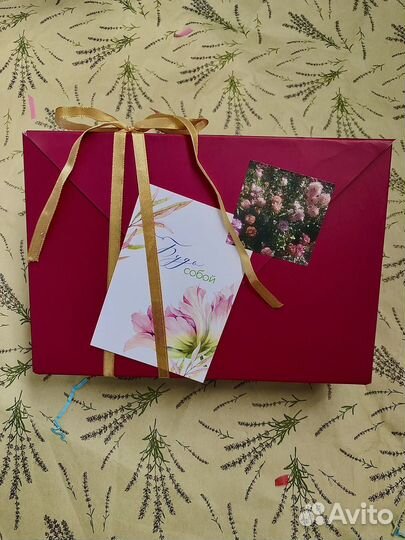 Подарочный бокс