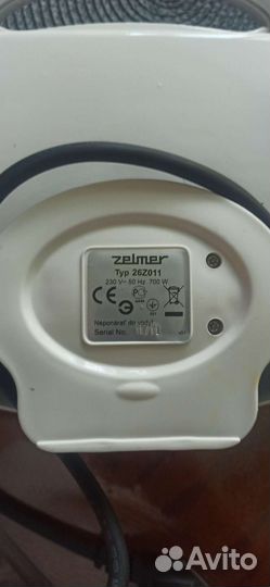 Бутербродница