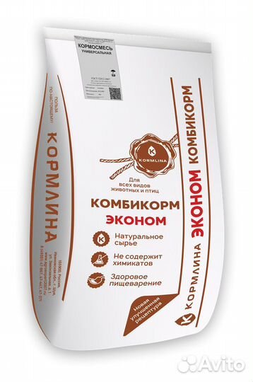 Шуя Универсальный, 30кг/м