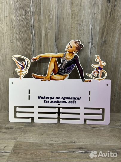 Индивидуальная медальница под заказ