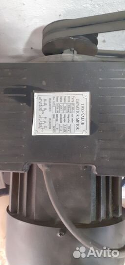 Компрессор