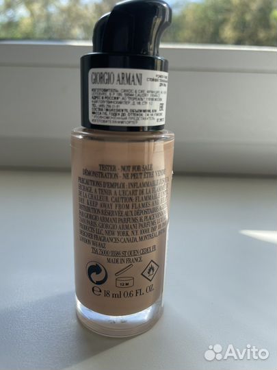 Крем тональный Armani pover fabrik