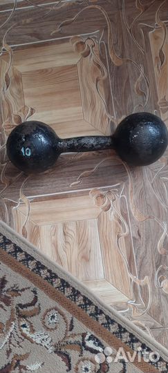 Гантеля 10 кг бу