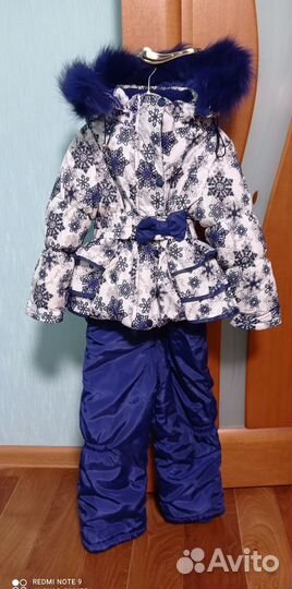 Зимняя куртка и полукомбинезон на девочку (р. 92)