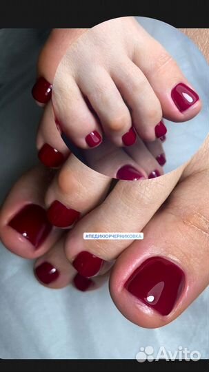 Маникюр педикюр все включено