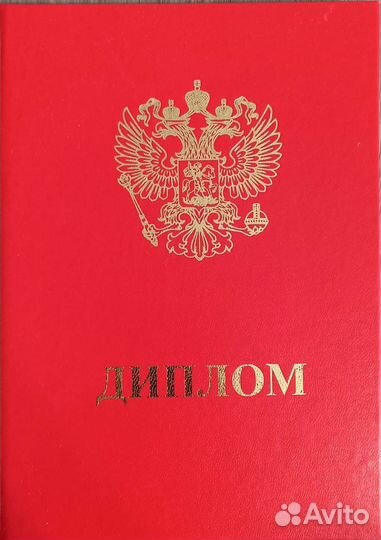 Массаж на дому