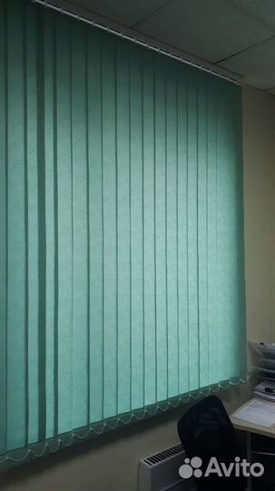 Жалюзи вертикальные