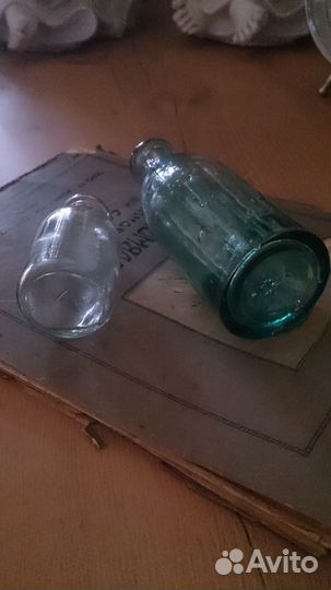 Старинные маленькие бутылочки