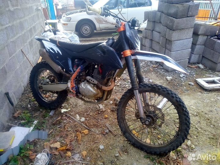 Gr8 250cc