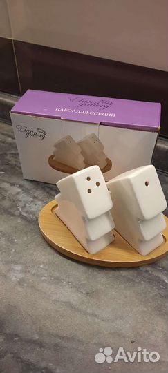 Отдам бесплатно в одни руки 3 предмета