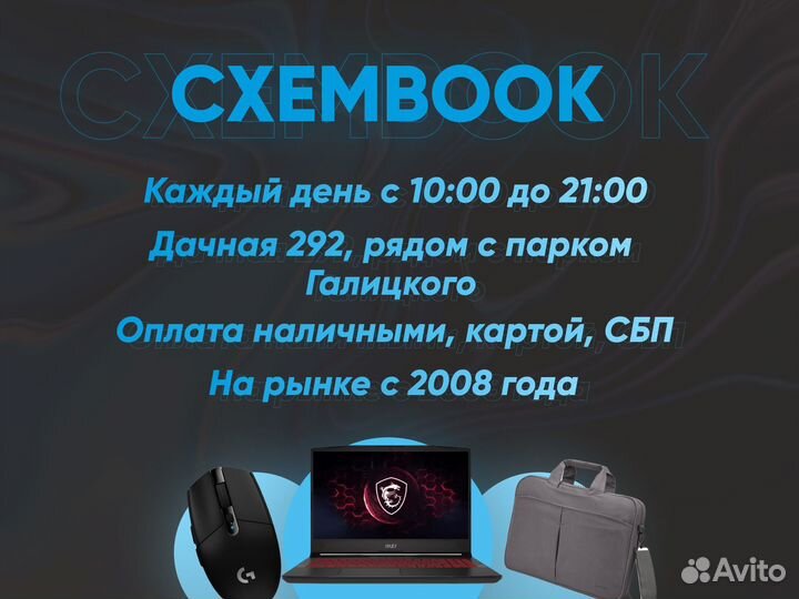 Игровой ноутбук Acer 2022г : 12гб, i3-10gen, MX330