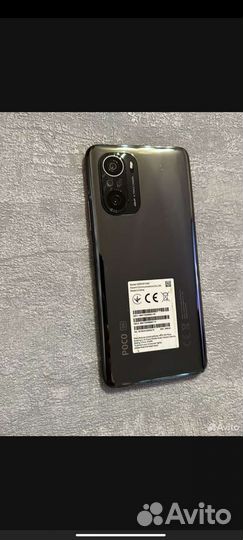 Продам Poco F3 256 гб
