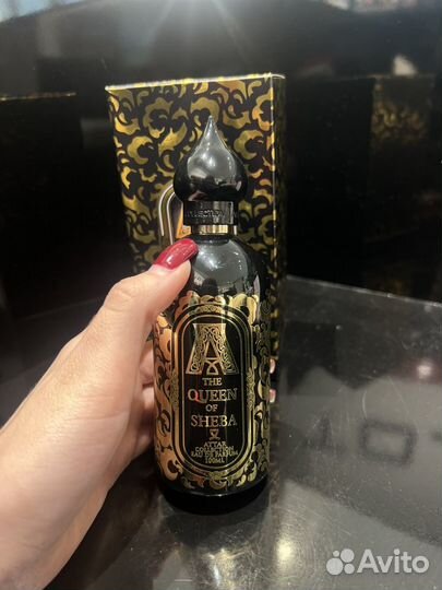 Attar collection the queen of sheba