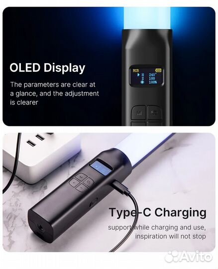 Видеосвет RGB Палка Ulanzi VL119