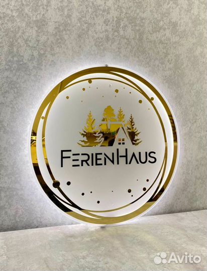 Световая вывеска для отеля