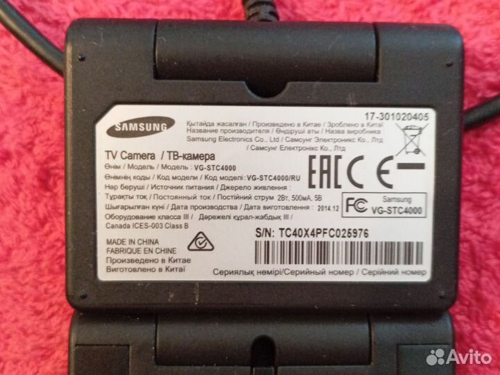 Web камера Samsung (оригинал)