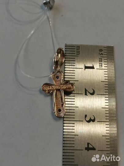 Крест Православный