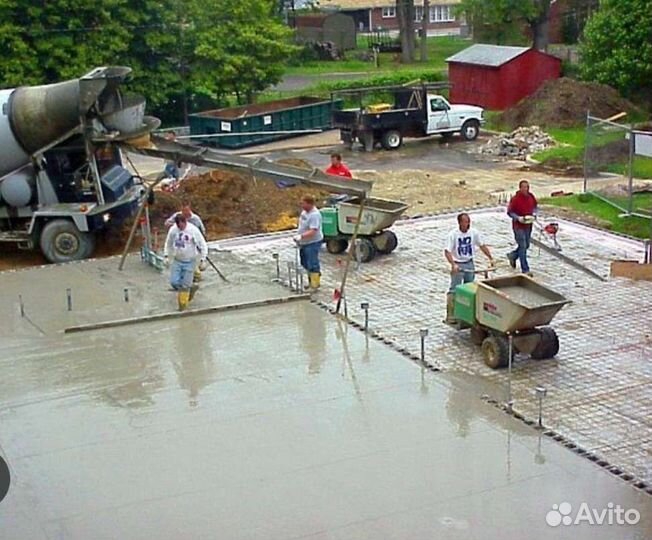 Бетон