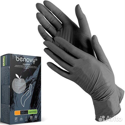 Перчатки нитриловые