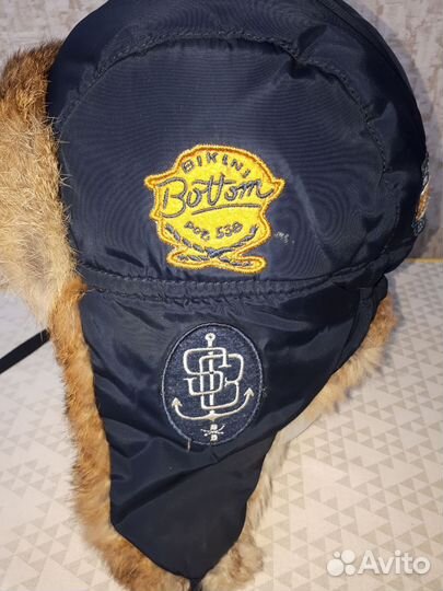 Шапка зимняя на мальчика