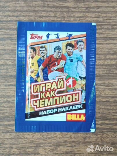 Наклейки Играй как чемпион, Billa, 12 шт