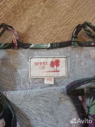 Одежда для девочки