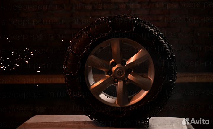 Цпс 21.3-24 Лесенка р.8/8