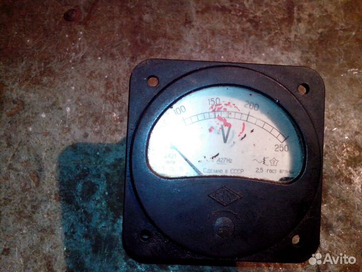 Разный инвентарь цена за все