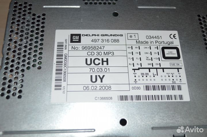 Магнитола (штатное головное устройство) Opel