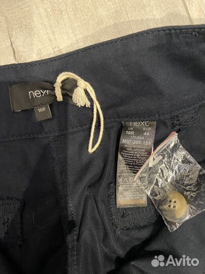 Брюки палаццо женские 50