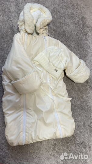 Конверт на выписку