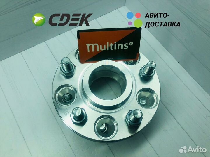 Проставки на колеса 15мм на KIA