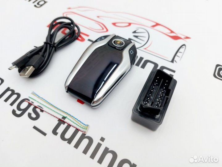 Смарт ключ Lamborghini стиль BMW серебристый